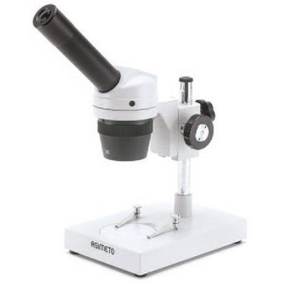 ASİMETO - Mikroskop MS-2