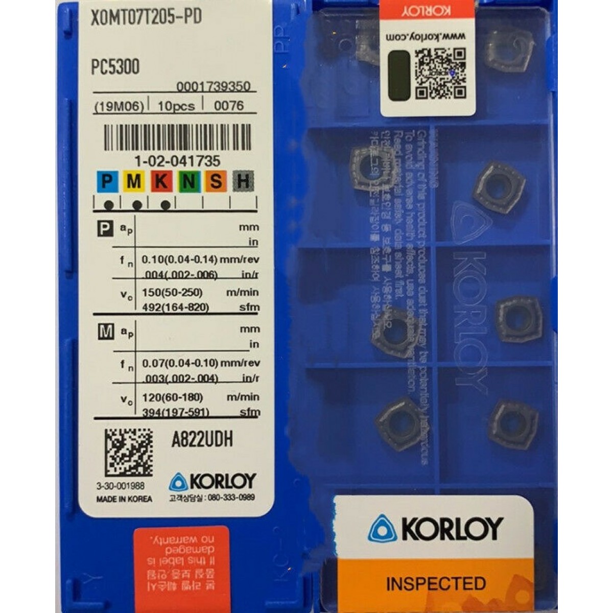 KORLOY - XOMT07T205-PD PC5300