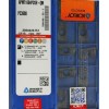 KORLOY - APMT1604PDSR-QM-PC3600